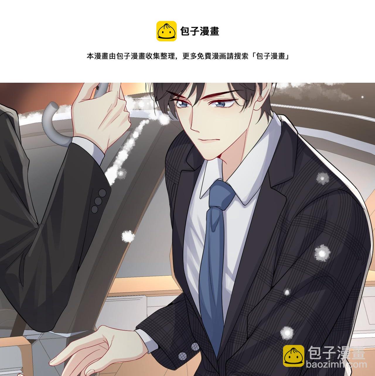 第15话 误会再生！(1/3)-第16话