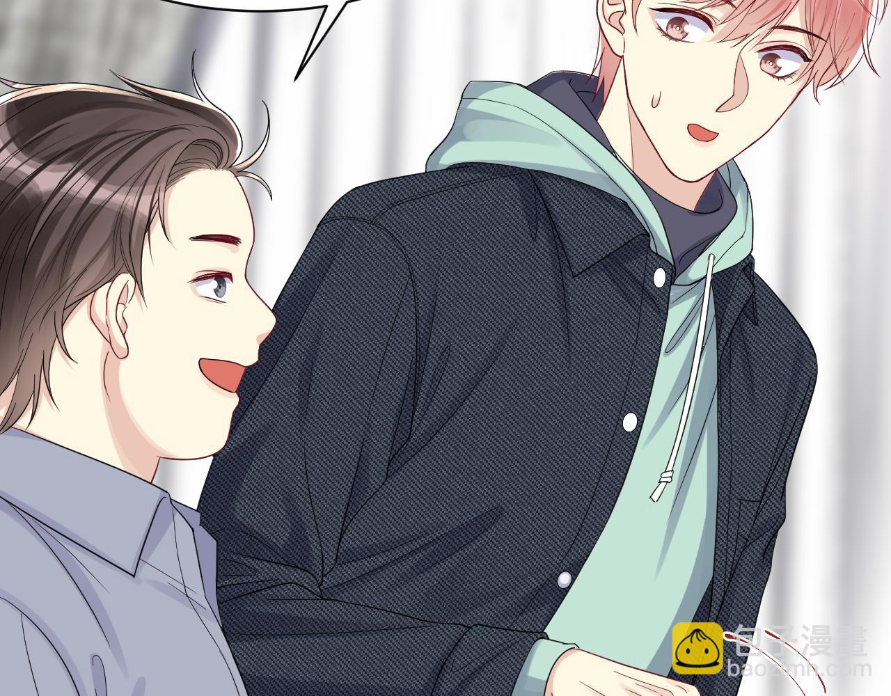 第17话 危险！叶总速来(1/3)-第18话