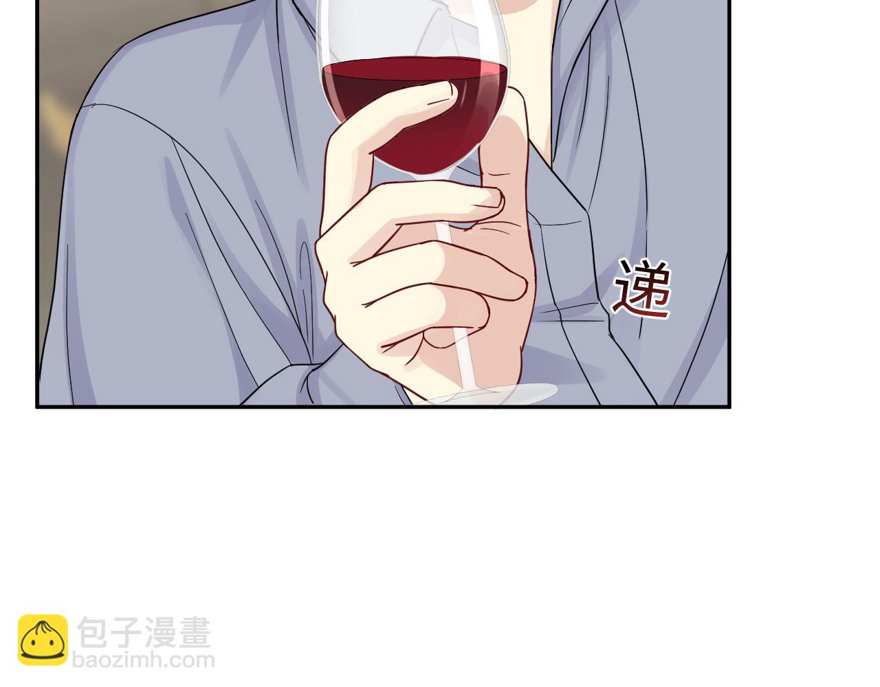 第17话 危险！叶总速来(1/3)-第18话