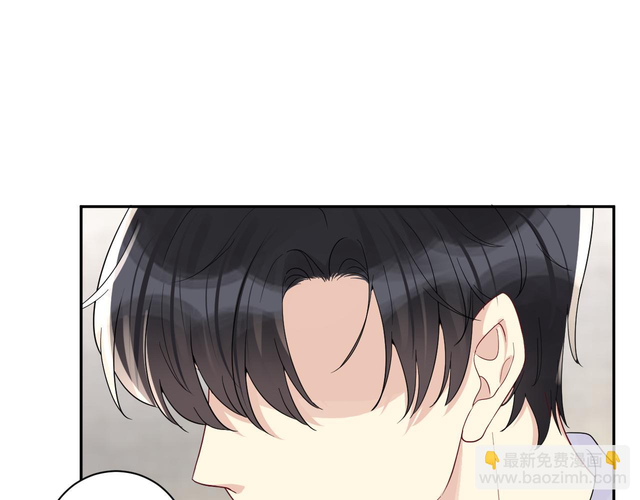 第17话 危险！叶总速来(1/3)-第18话