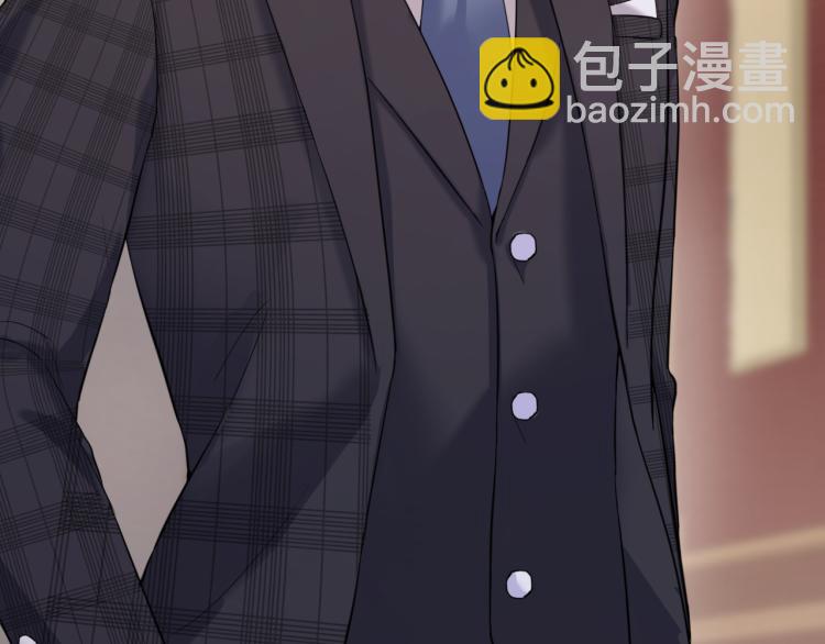 第1话 和前男友重逢(1/3)-第2话