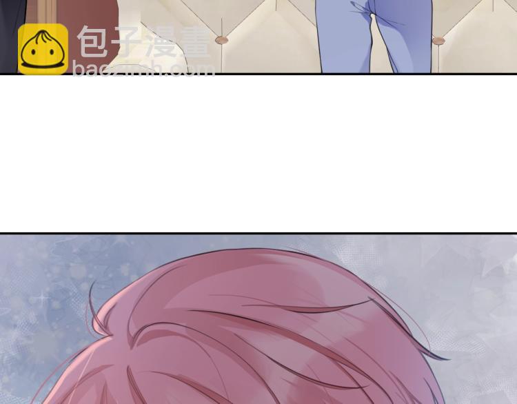 第1话 和前男友重逢(1/3)-第2话