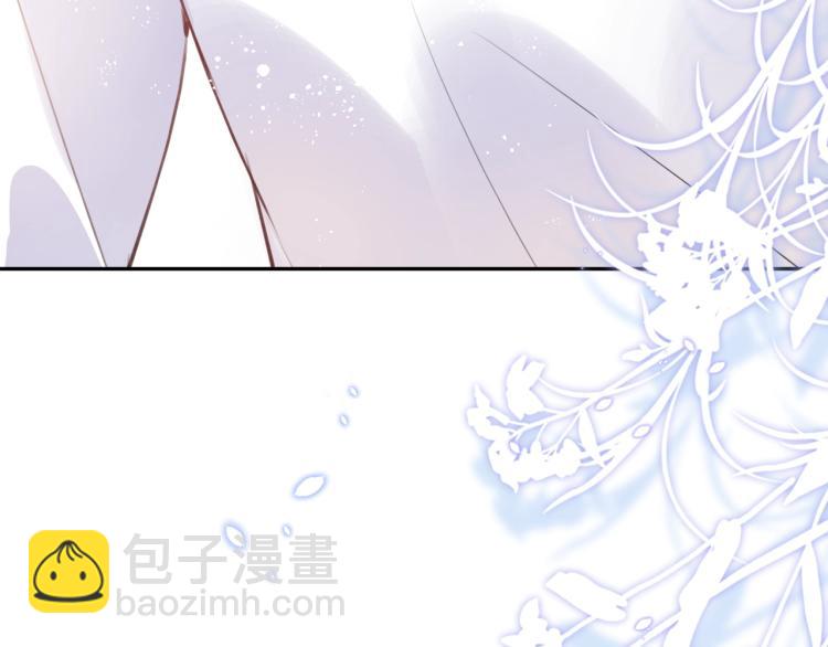 第1话 和前男友重逢(1/3)-第2话