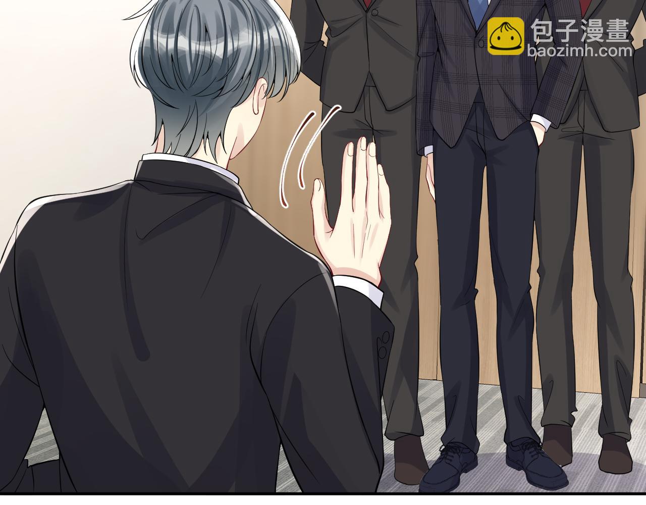 第19话  霸道总裁的在逃情人(1/3)-第20话