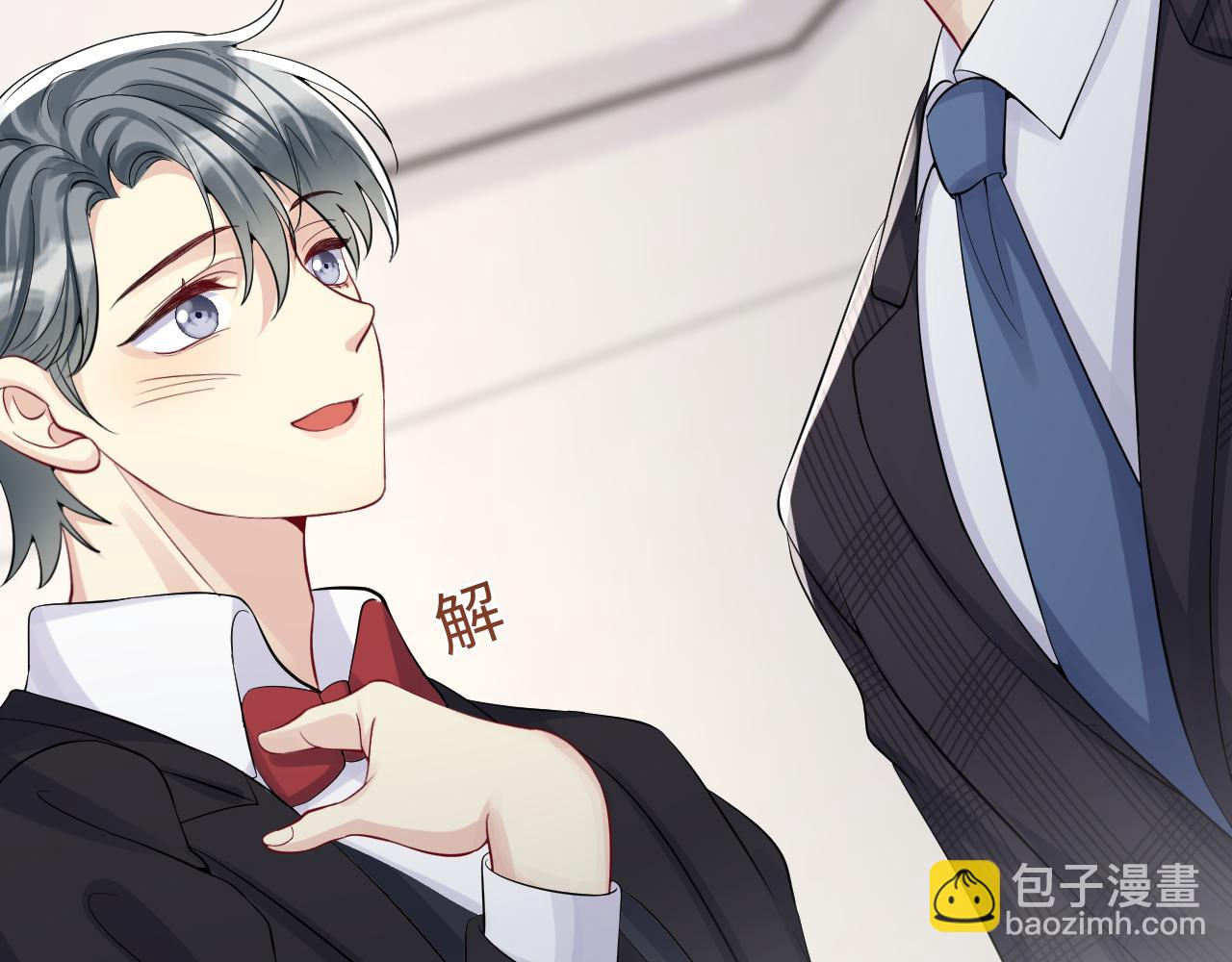 第19话  霸道总裁的在逃情人(1/3)-第20话