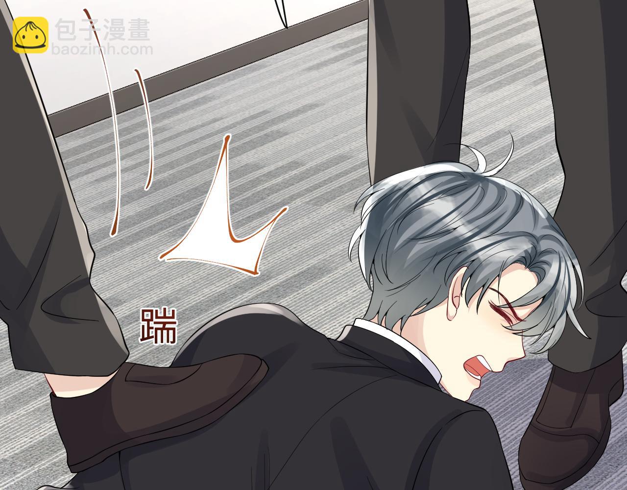 第19话  霸道总裁的在逃情人(1/3)-第20话