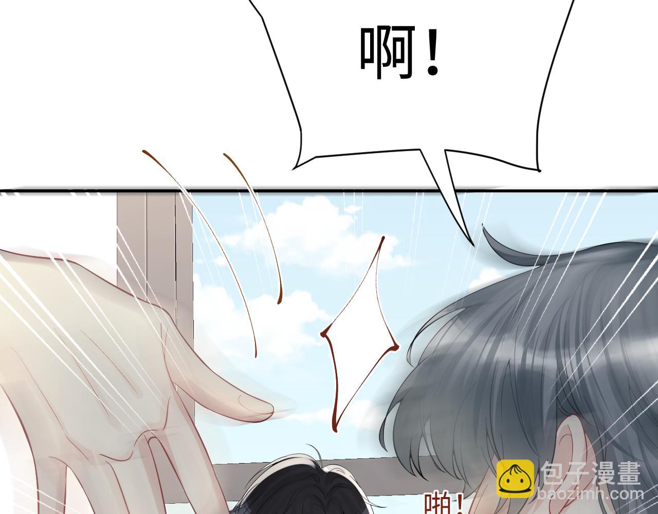 第19话  霸道总裁的在逃情人(1/3)-第20话