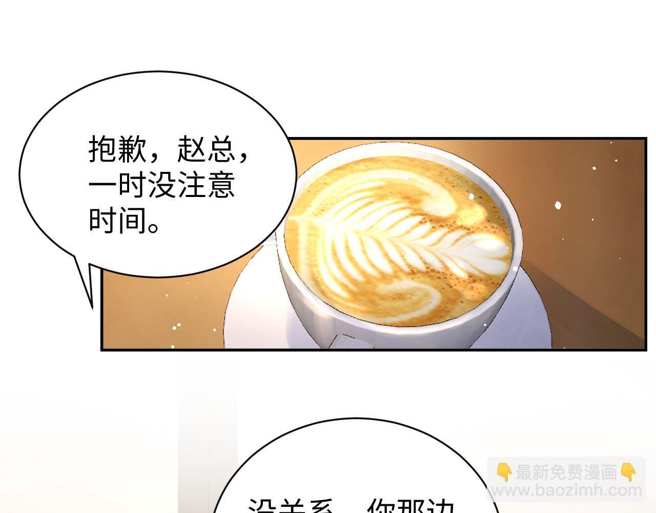 第21话 无法挣脱的纠缠(1/3)-第22话