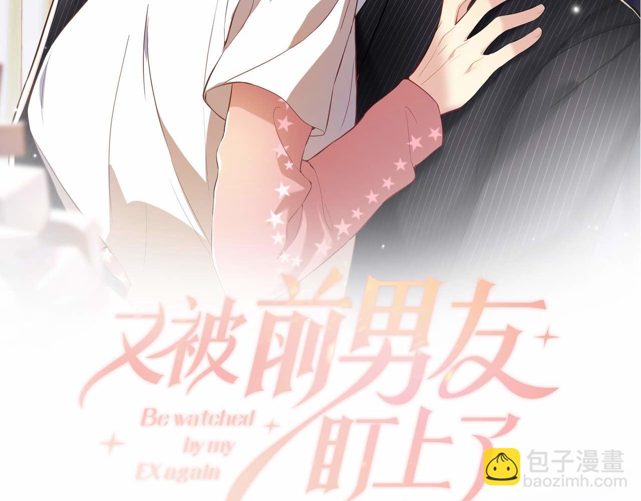 第21话 无法挣脱的纠缠(1/3)-第22话