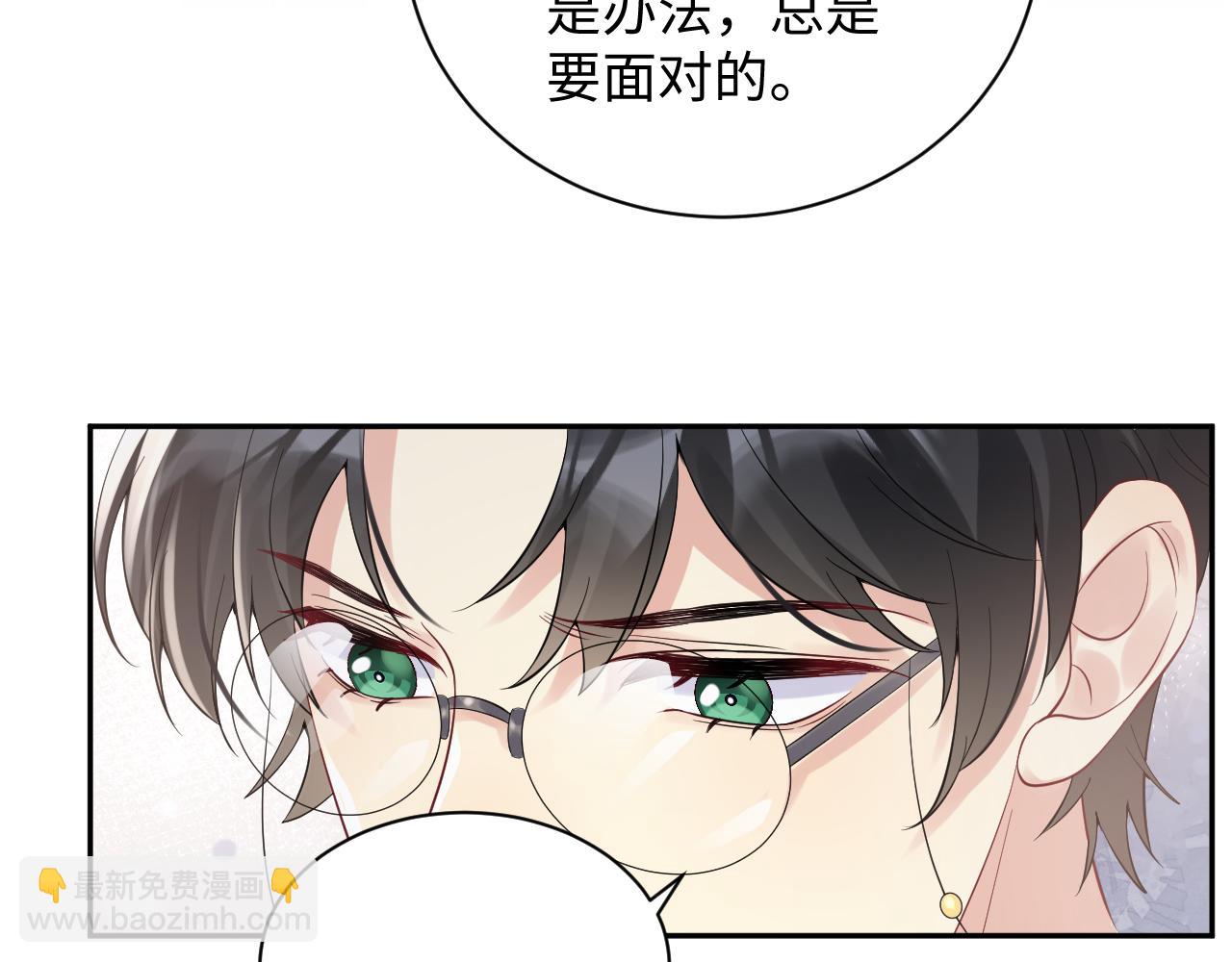 第21话 无法挣脱的纠缠(1/3)-第22话