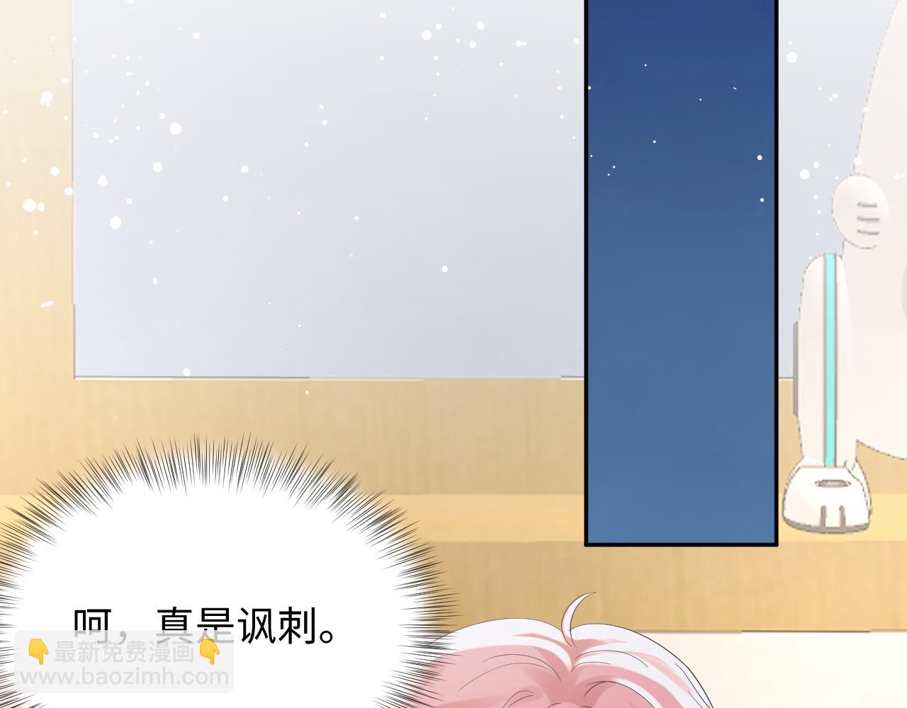 第21话 无法挣脱的纠缠(1/3)-第22话