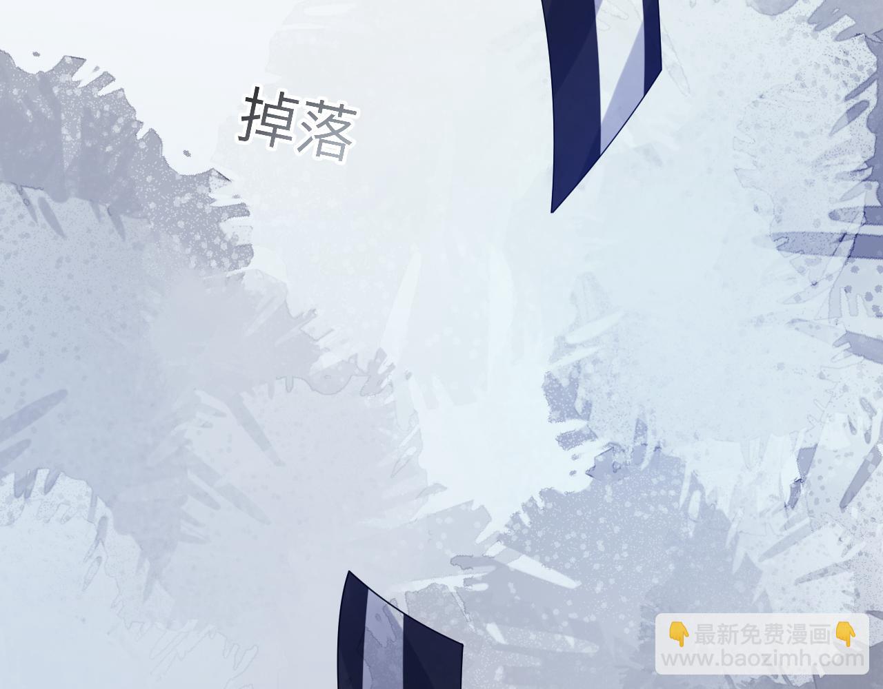 第21话 无法挣脱的纠缠(1/3)-第22话