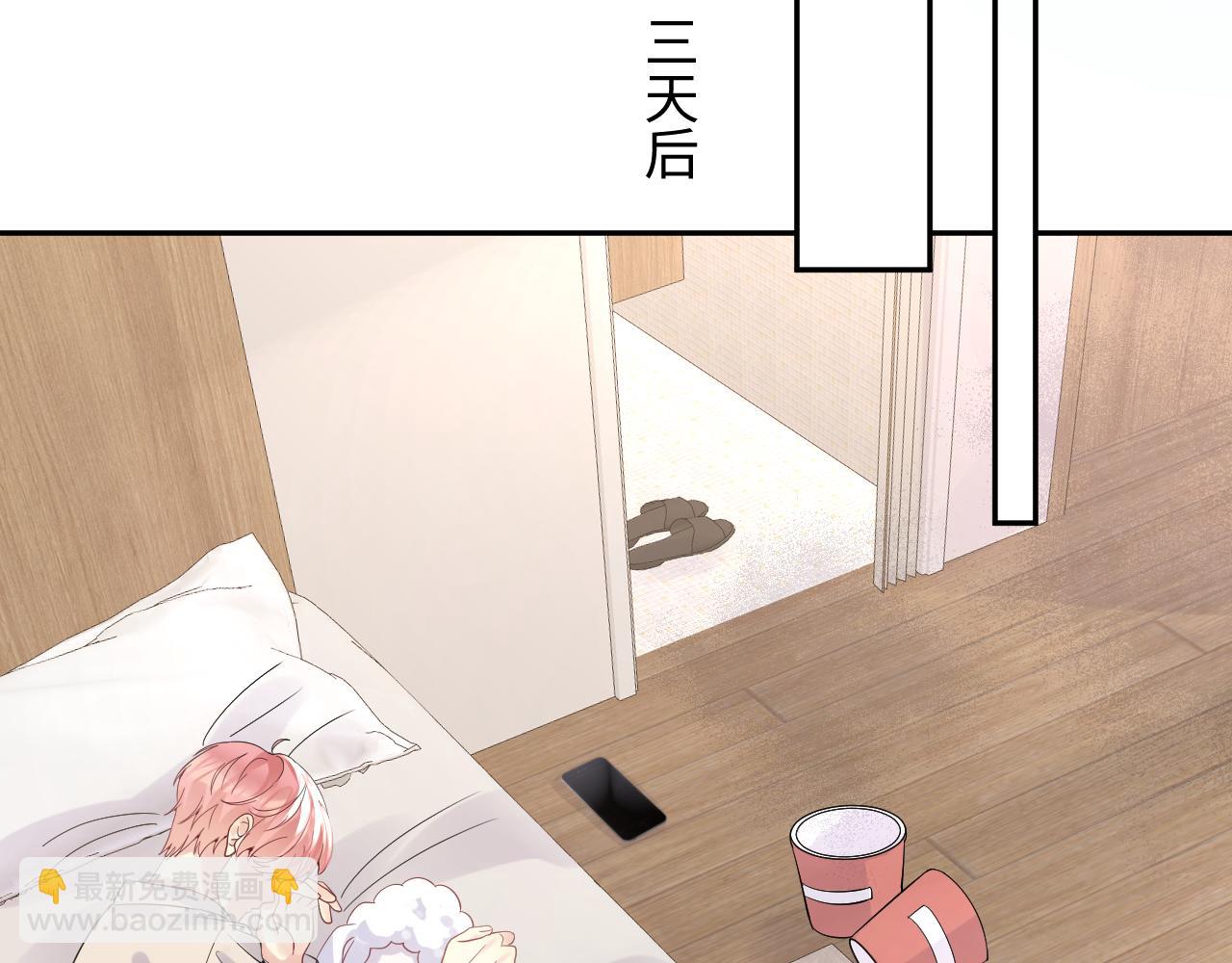 第21话 无法挣脱的纠缠(1/3)-第22话