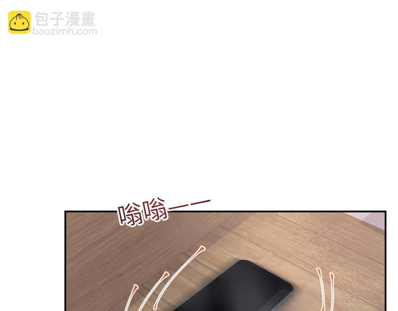 第21话 无法挣脱的纠缠(1/3)-第22话