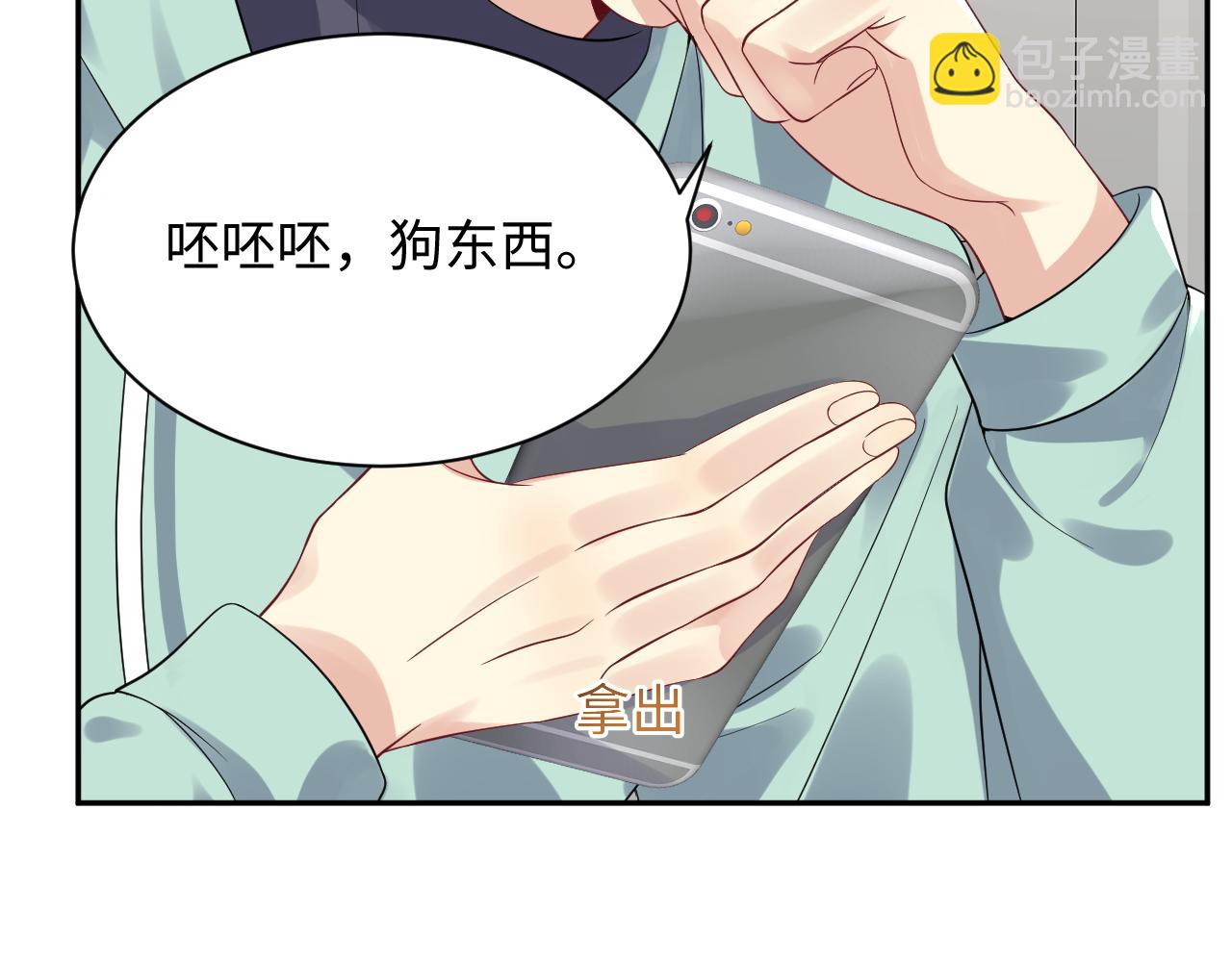 第21话 无法挣脱的纠缠(1/3)-第22话