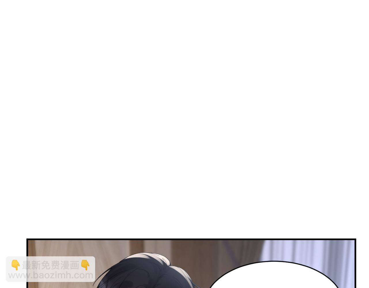 第23话 自私的禁锢(1/3)-第24话