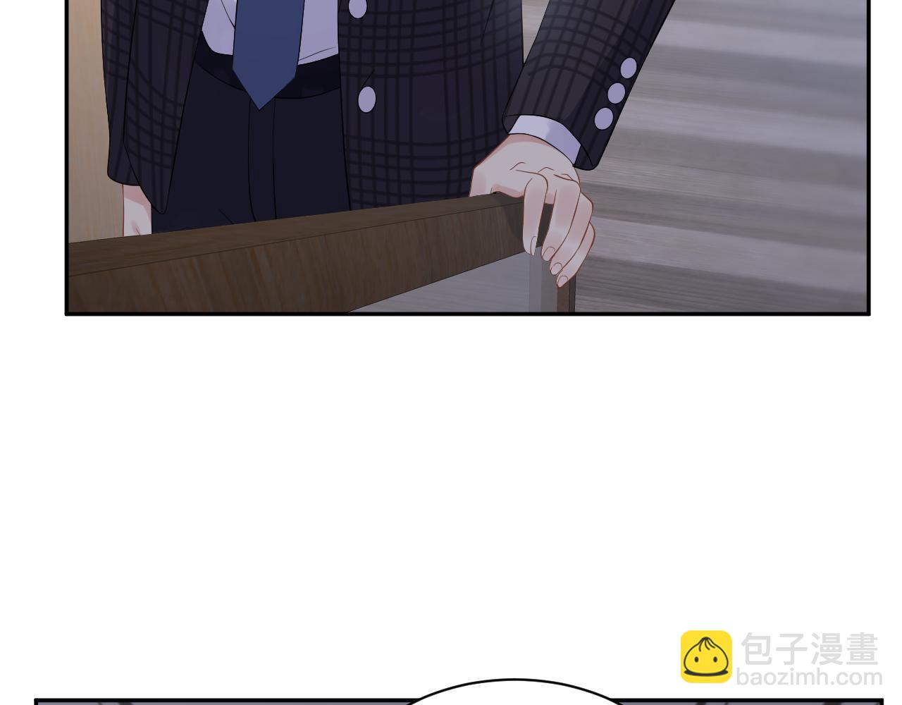 第23话 自私的禁锢(1/3)-第24话