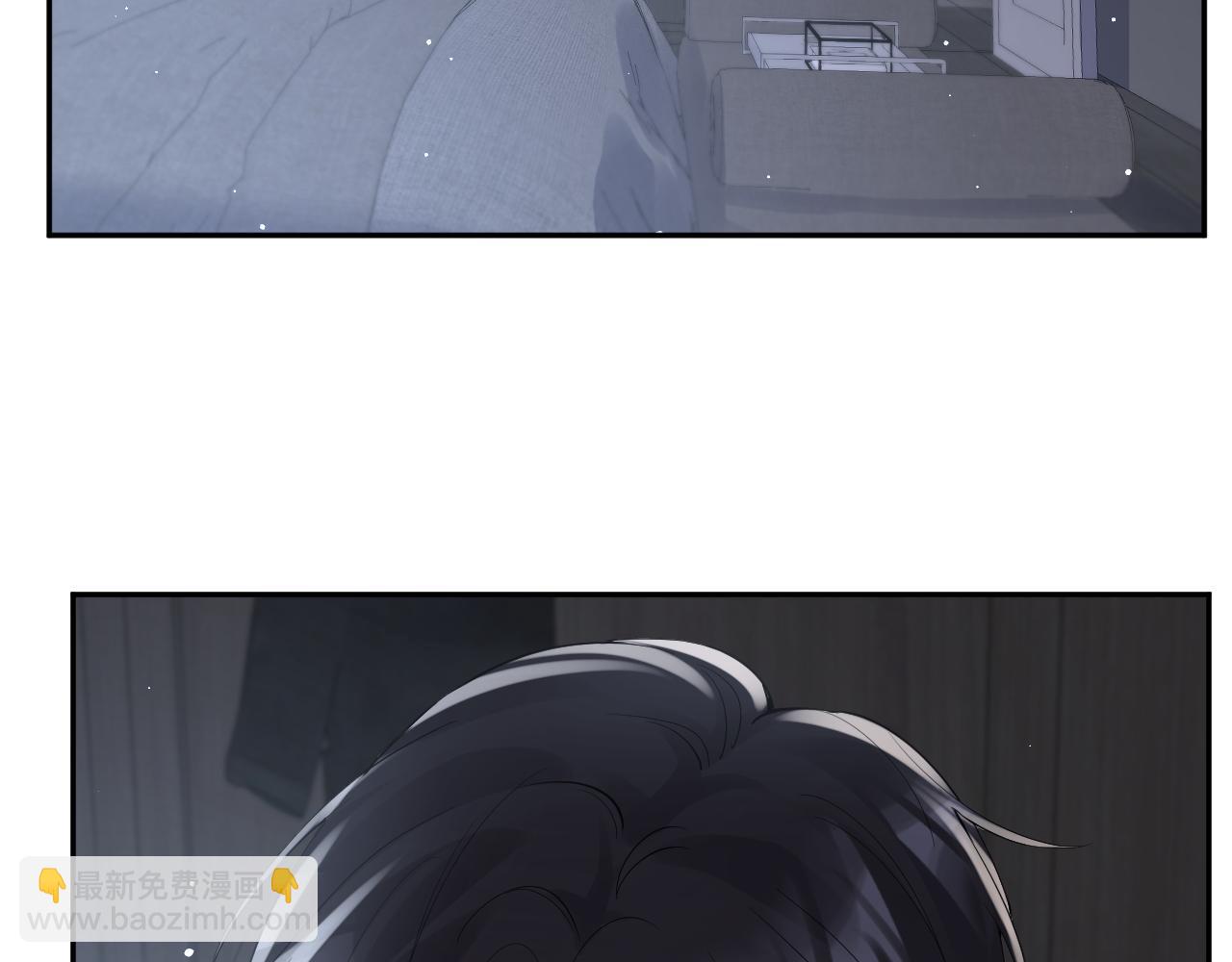 第23话 自私的禁锢(1/3)-第24话