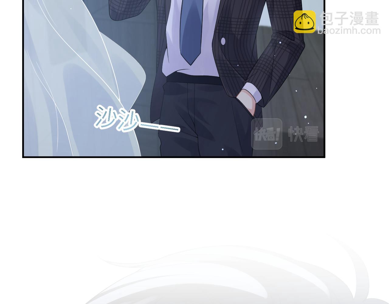 第23话 自私的禁锢(1/3)-第24话