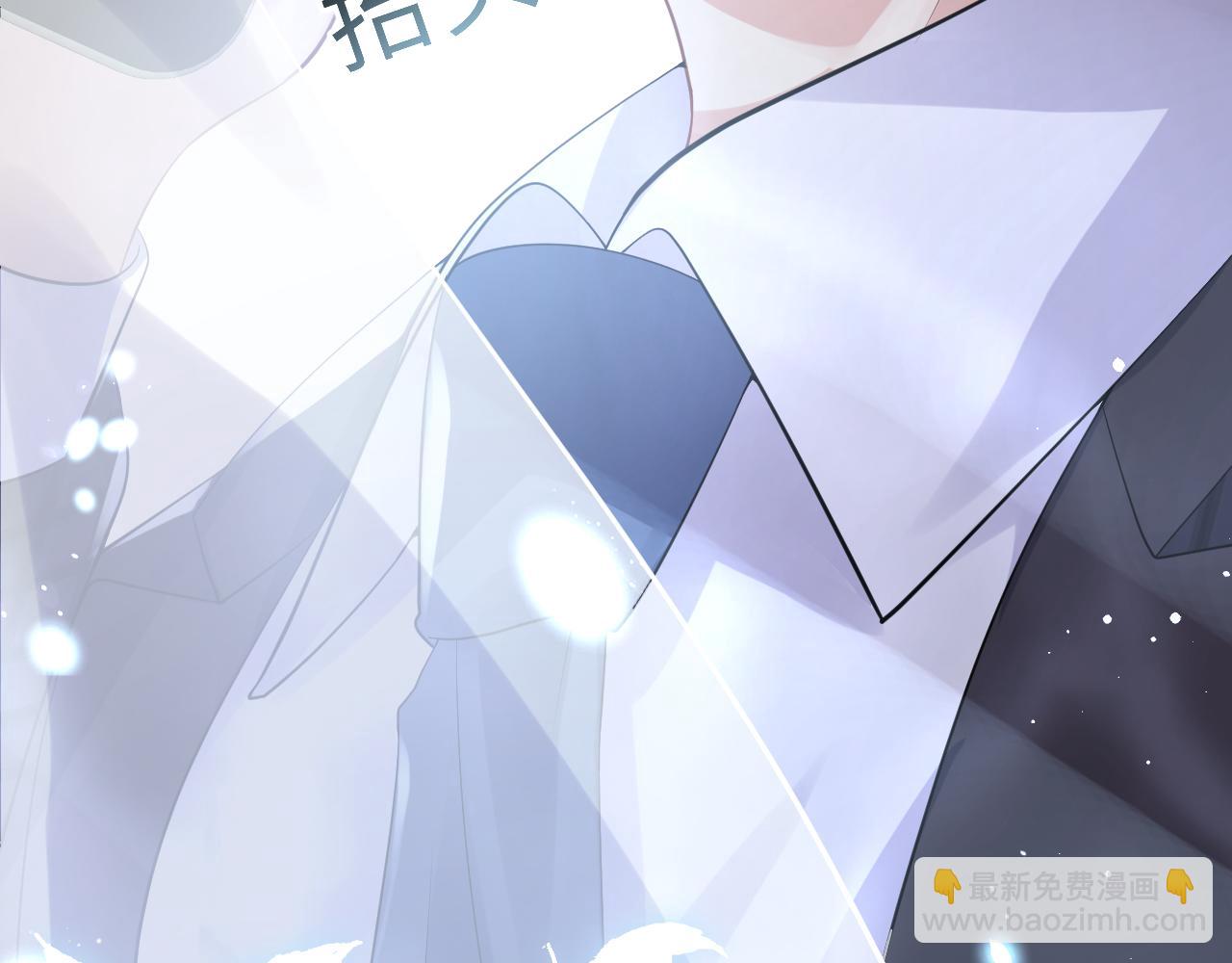 第23话 自私的禁锢(1/3)-第24话