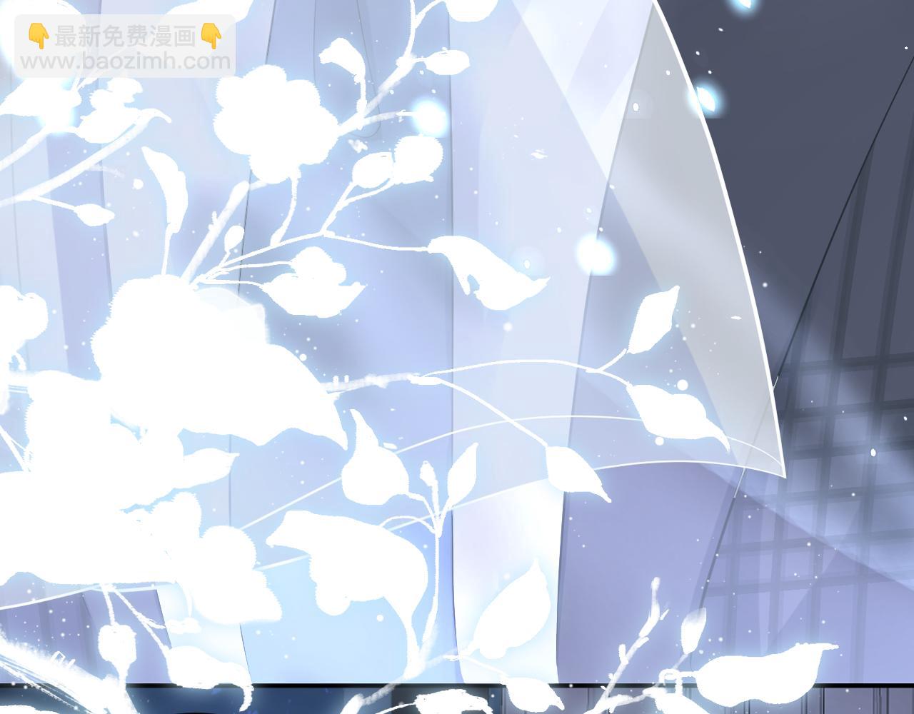 第23话 自私的禁锢(1/3)-第24话