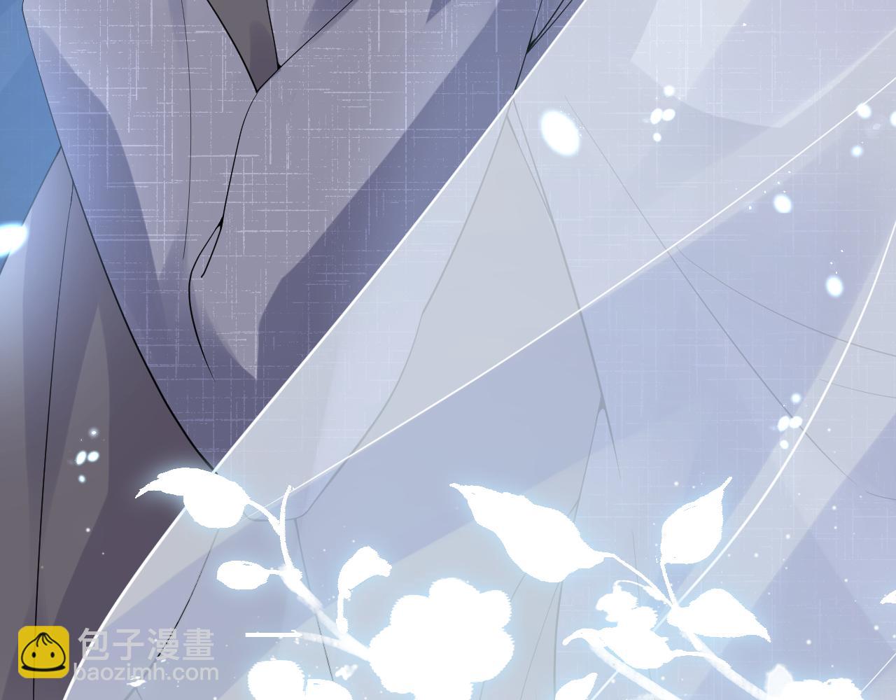 第23话 自私的禁锢(1/3)-第24话