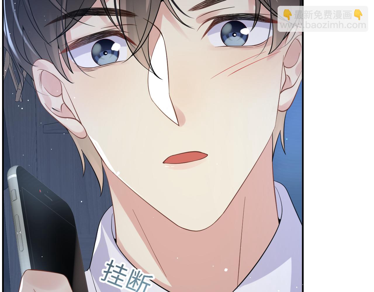 第23话 自私的禁锢(1/3)-第24话