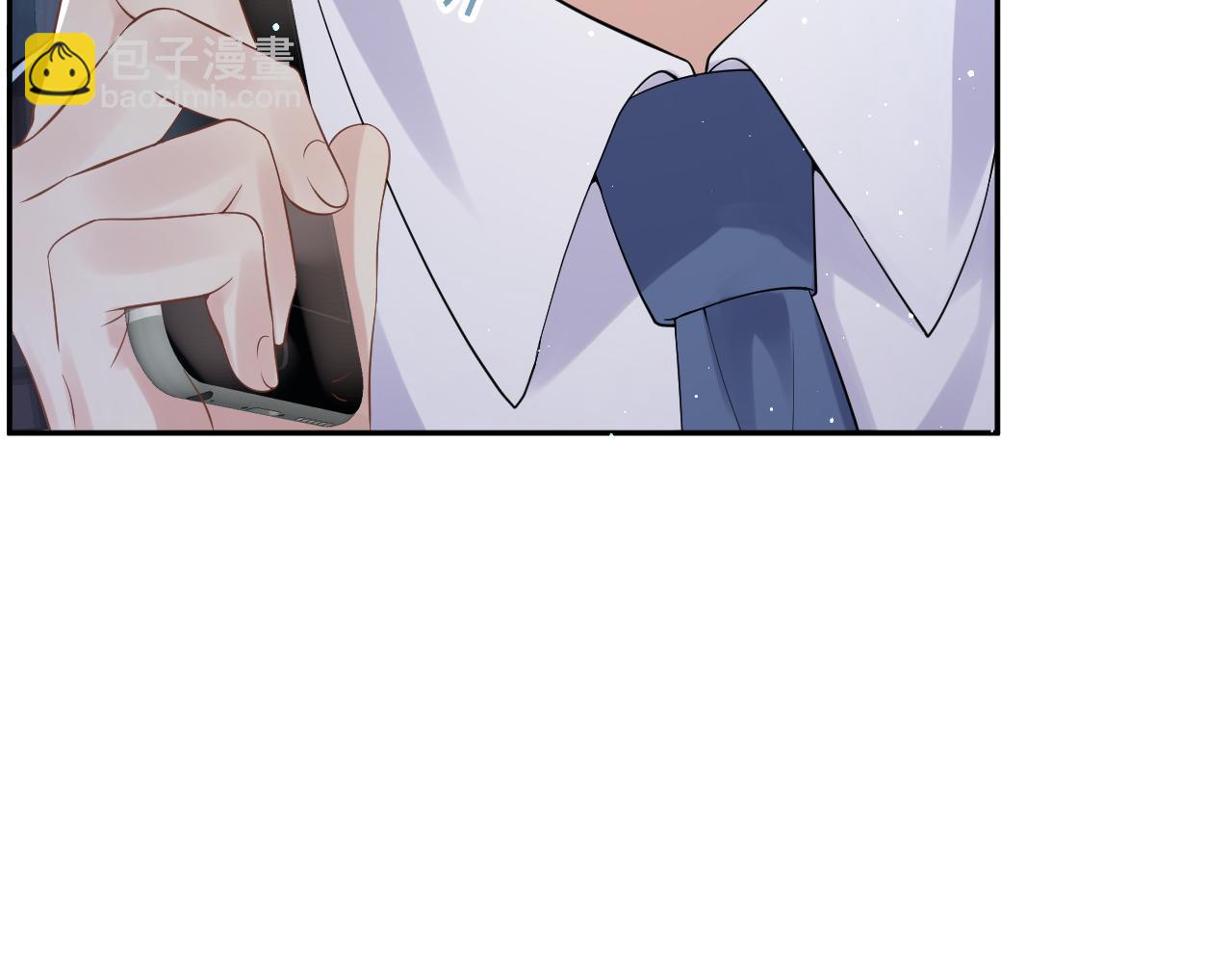 第23话 自私的禁锢(1/3)-第24话