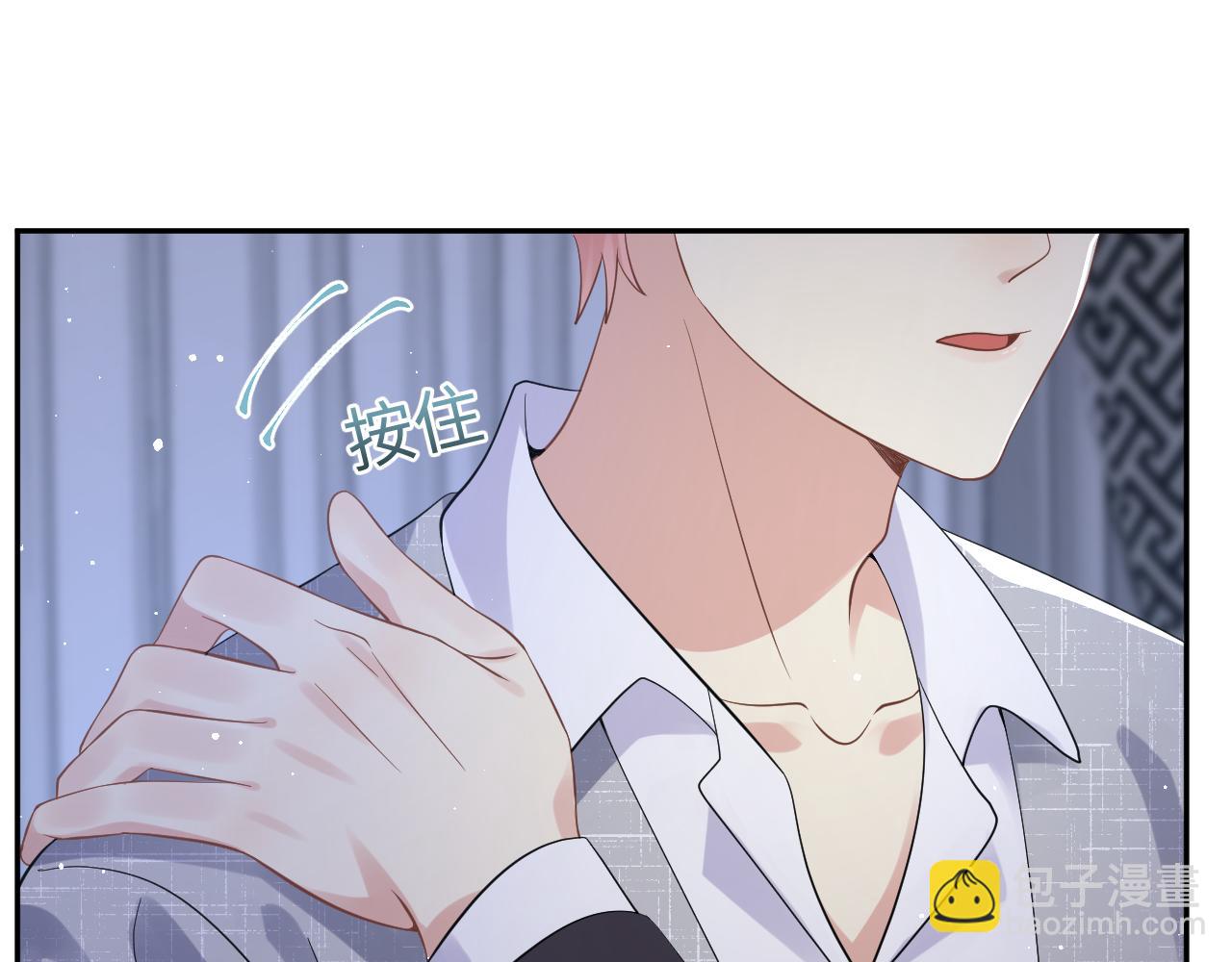 第23话 自私的禁锢(1/3)-第24话