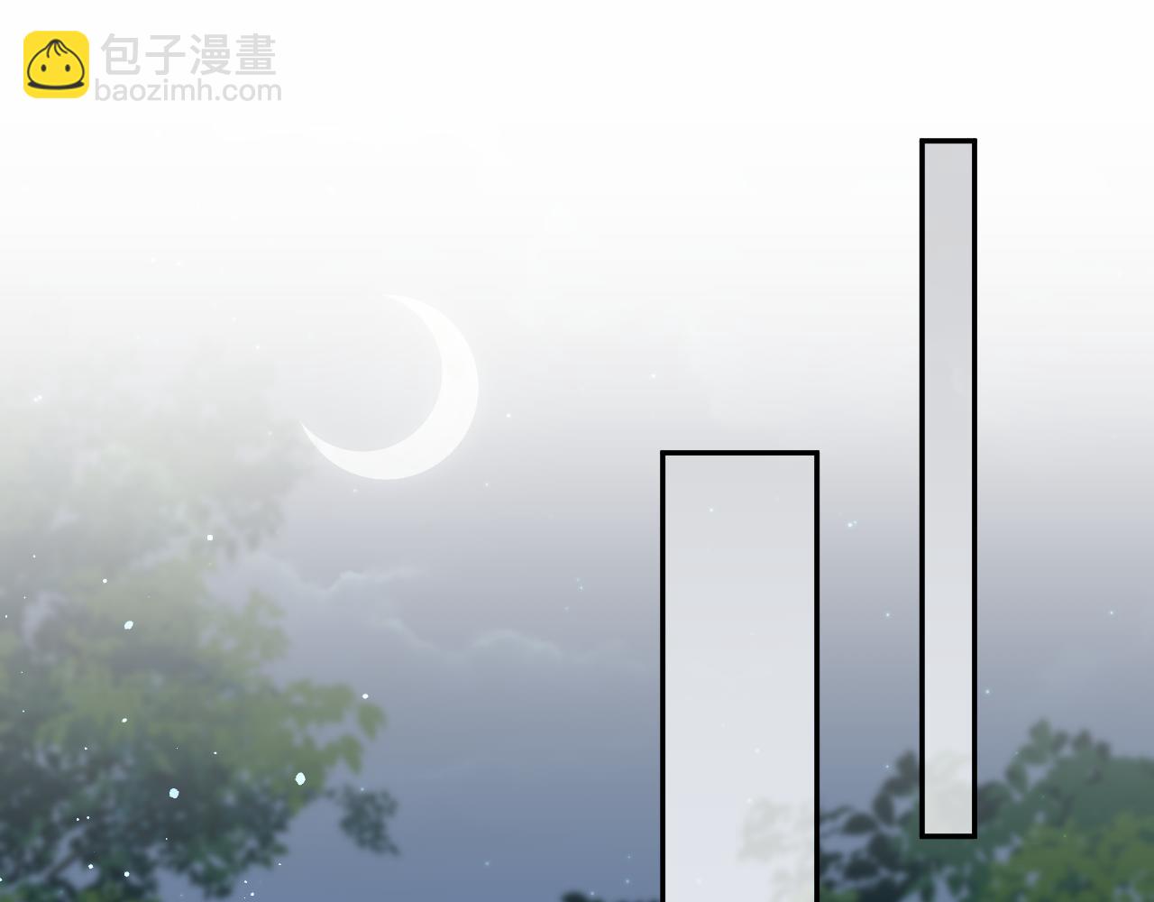 第23话 自私的禁锢(1/3)-第24话