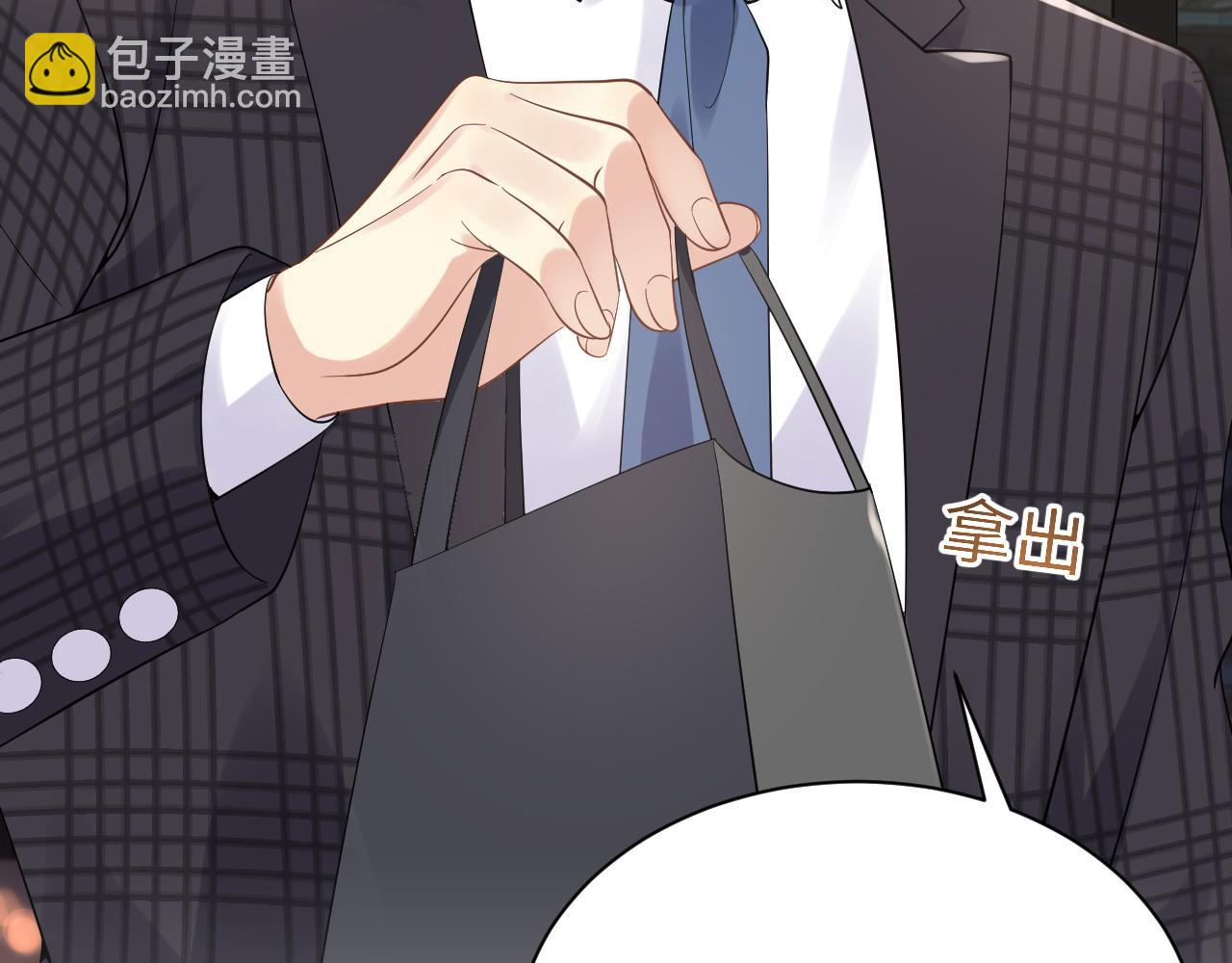 第25话 不听话的惩罚(1/3)-第26话