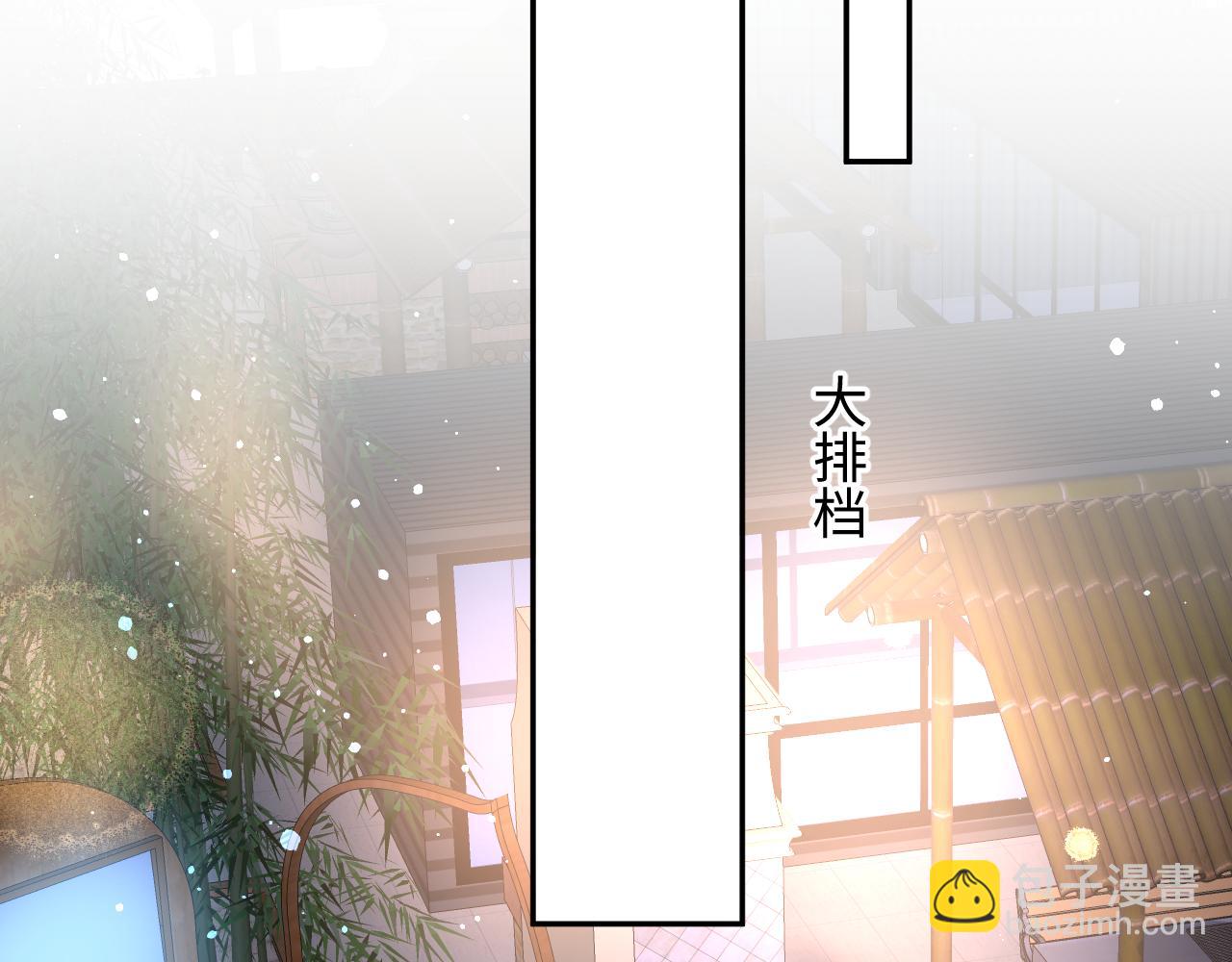 第25话 不听话的惩罚(1/3)-第26话