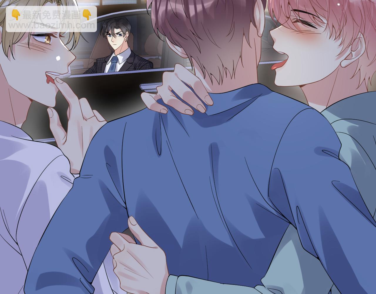 第25话 不听话的惩罚(1/3)-第26话