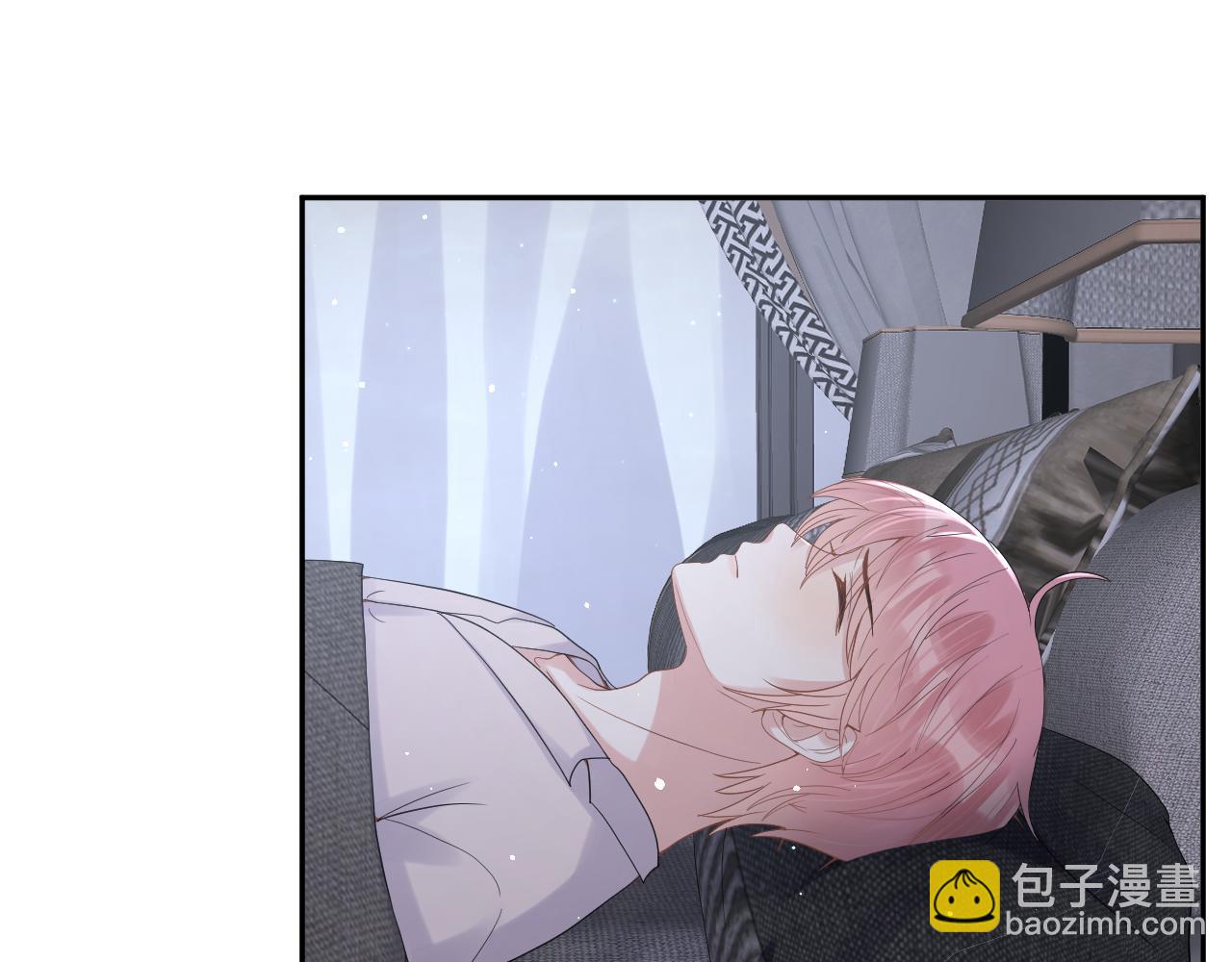 第27话 杨嘉立遭网暴？！(1/3)-第28话