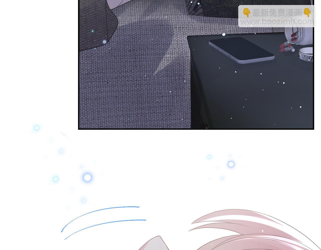 第27话 杨嘉立遭网暴？！(1/3)-第28话