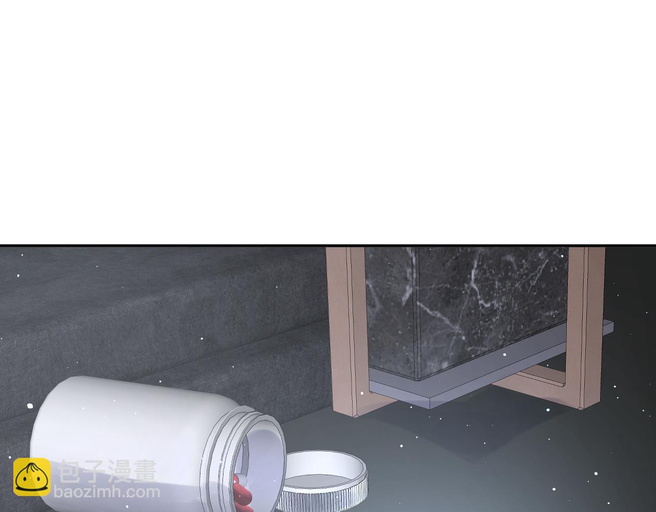 第27话 杨嘉立遭网暴？！(1/3)-第28话