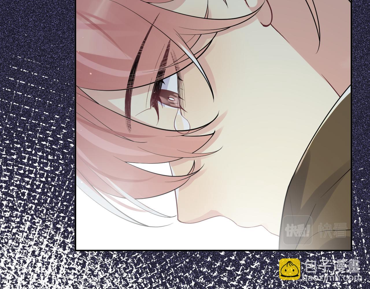 第29话 叶霆，你来晚了(1/3)-第30话