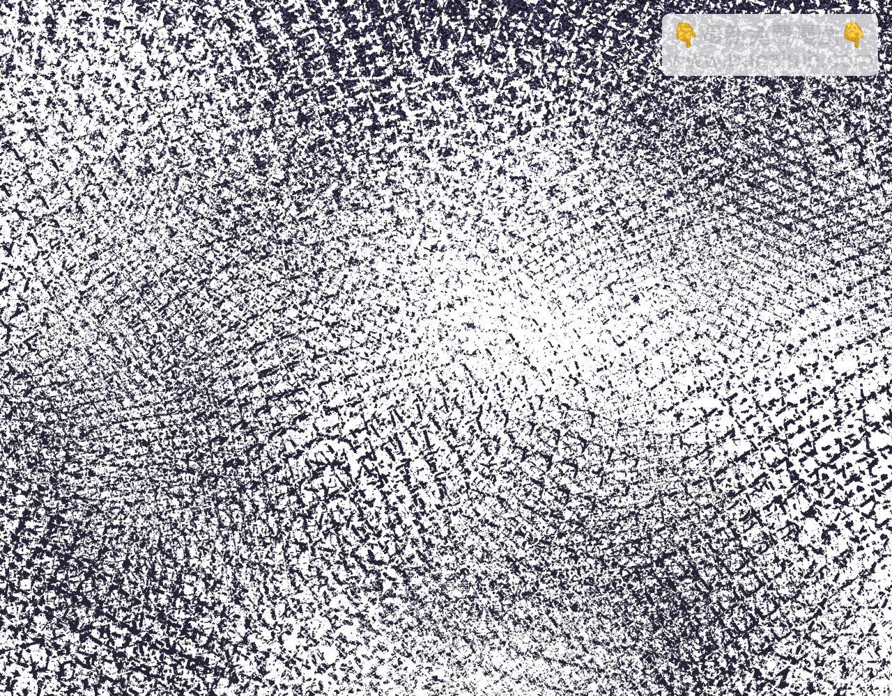 第29话 叶霆，你来晚了(1/3)-第30话