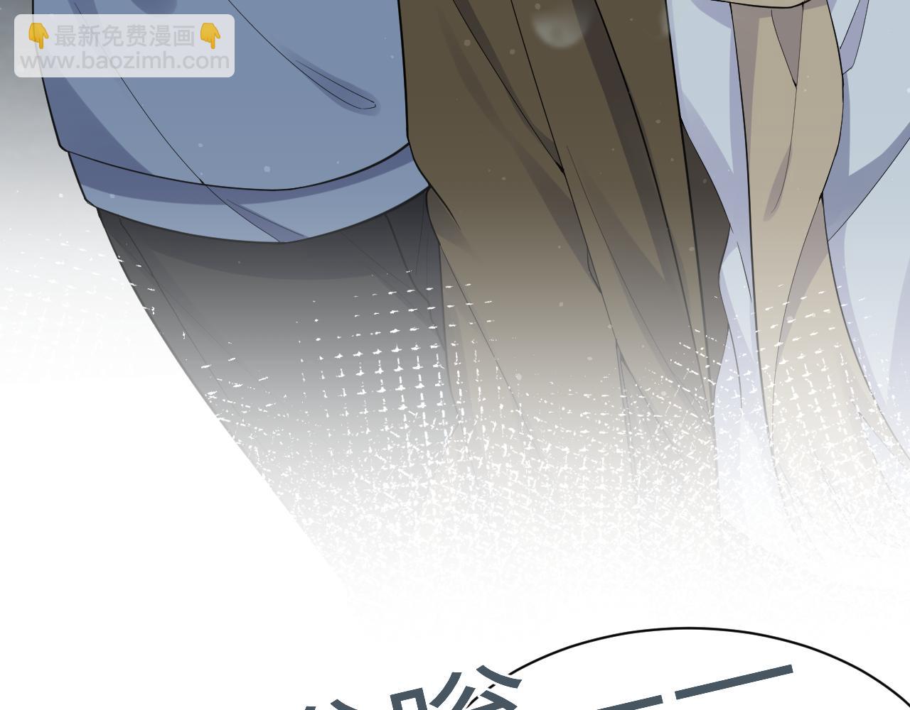 第29话 叶霆，你来晚了(1/3)-第30话