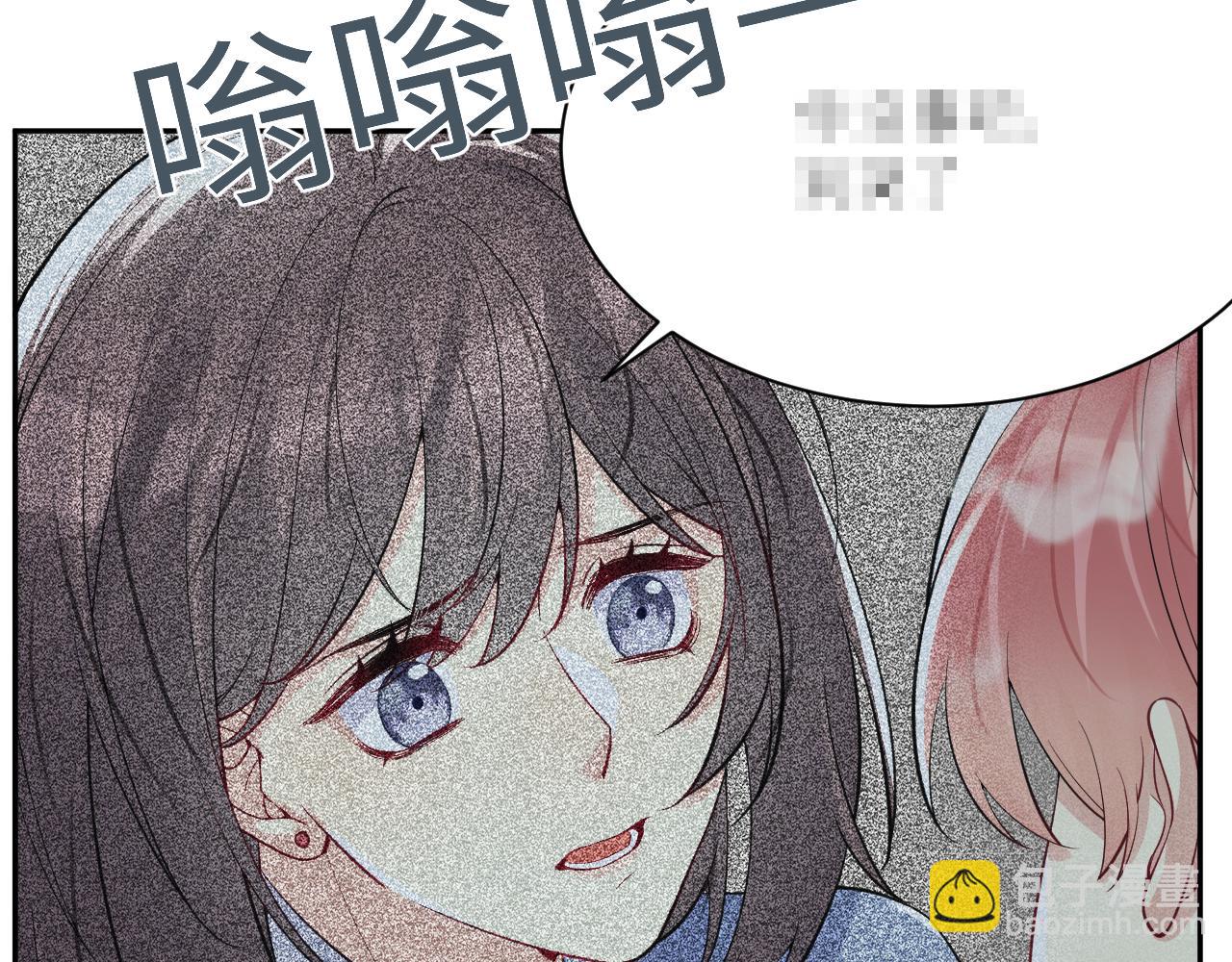 第29话 叶霆，你来晚了(1/3)-第30话