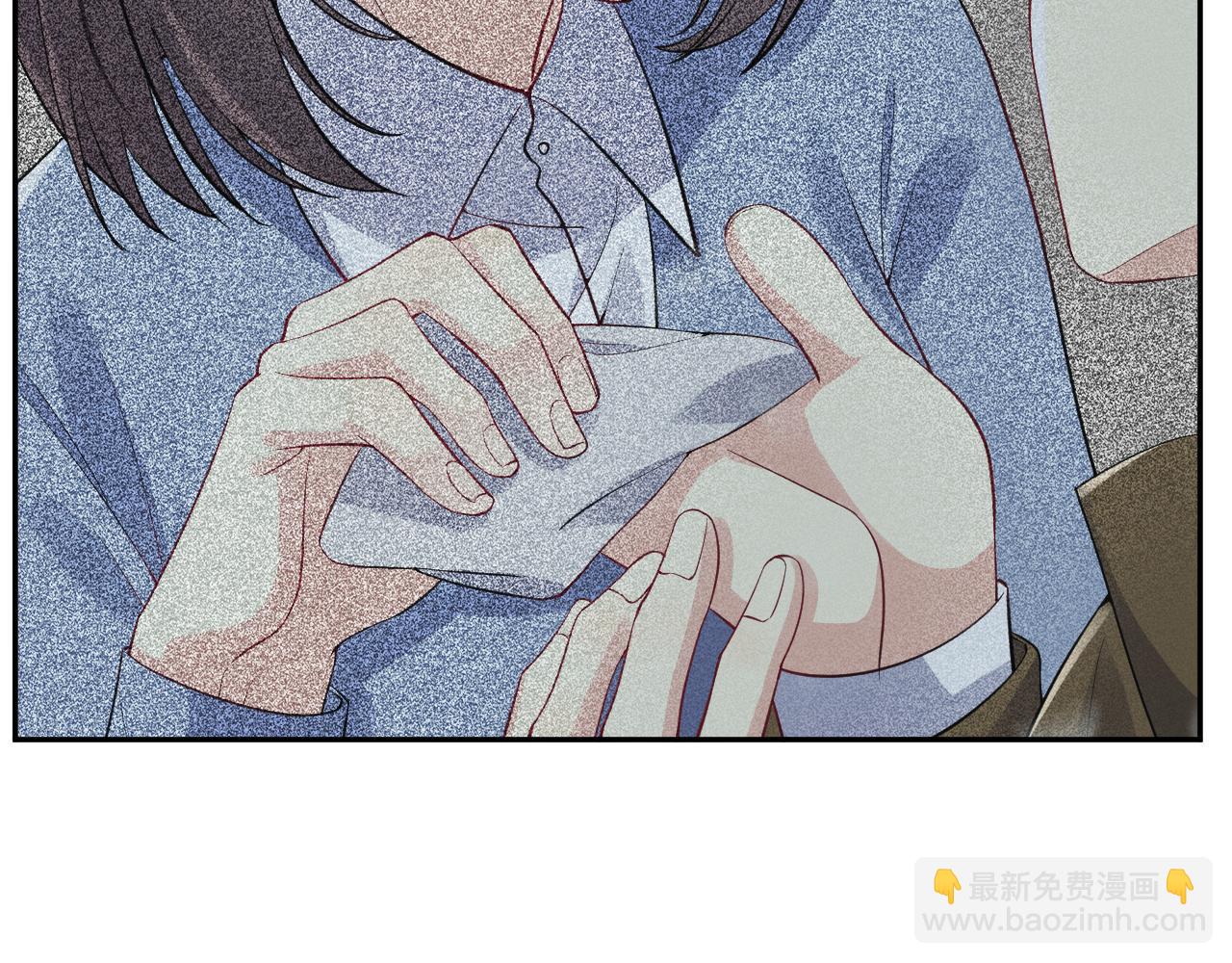 第29话 叶霆，你来晚了(1/3)-第30话