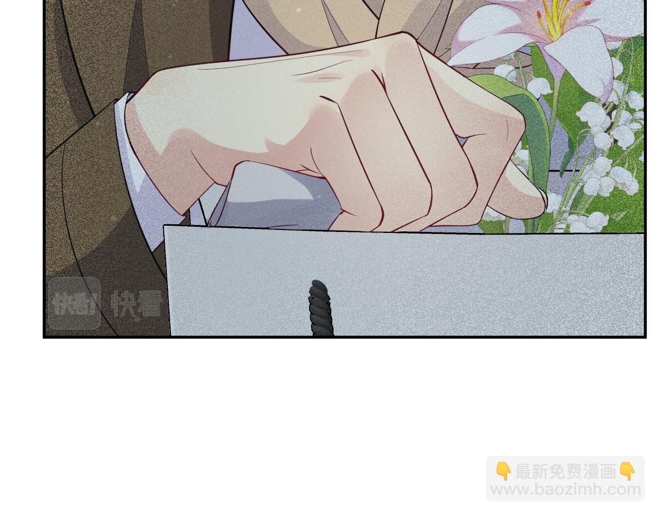 第29话 叶霆，你来晚了(1/3)-第30话