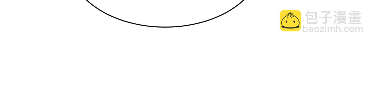 第29话 叶霆，你来晚了(1/3)-第30话