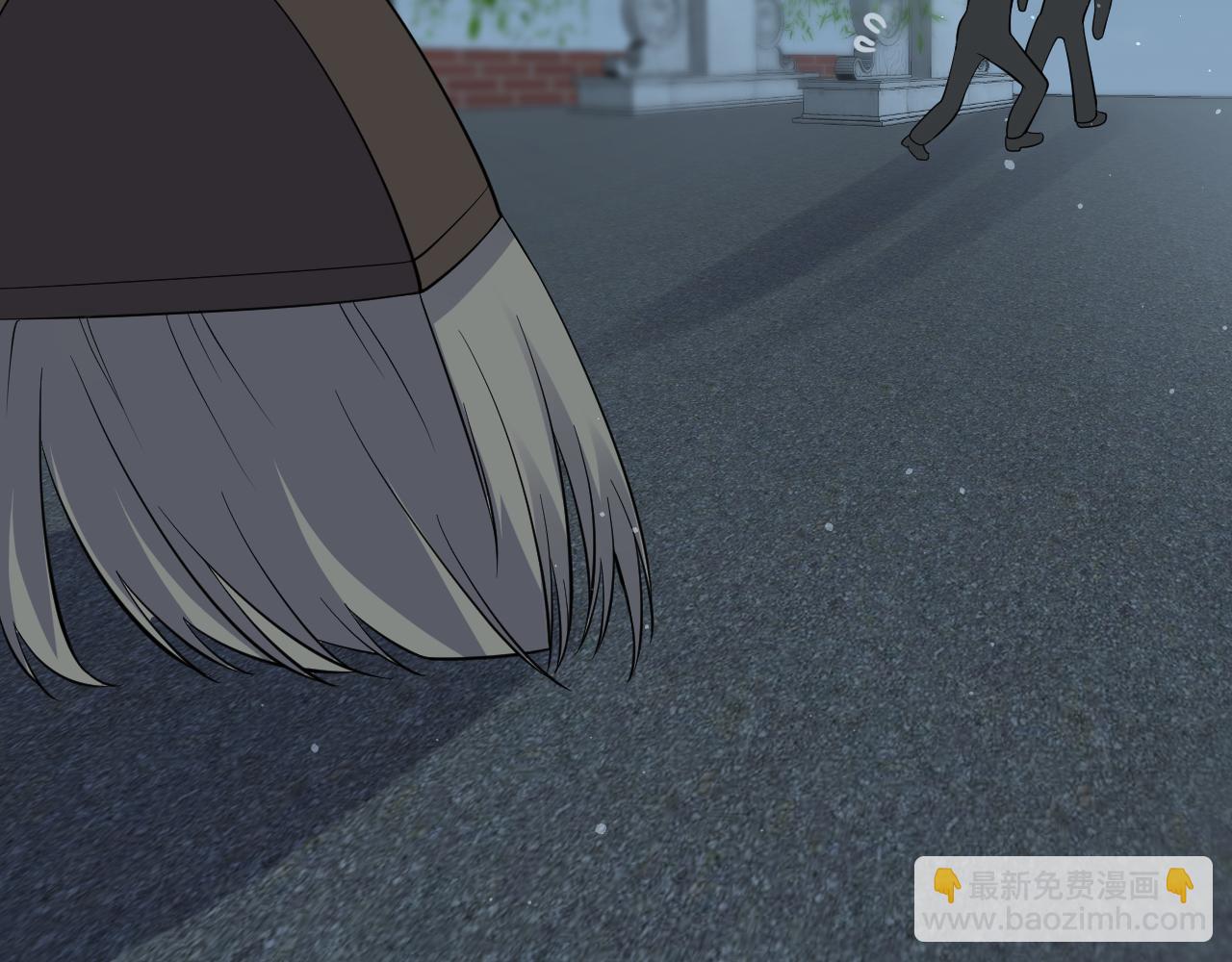 第29话 叶霆，你来晚了(1/3)-第30话