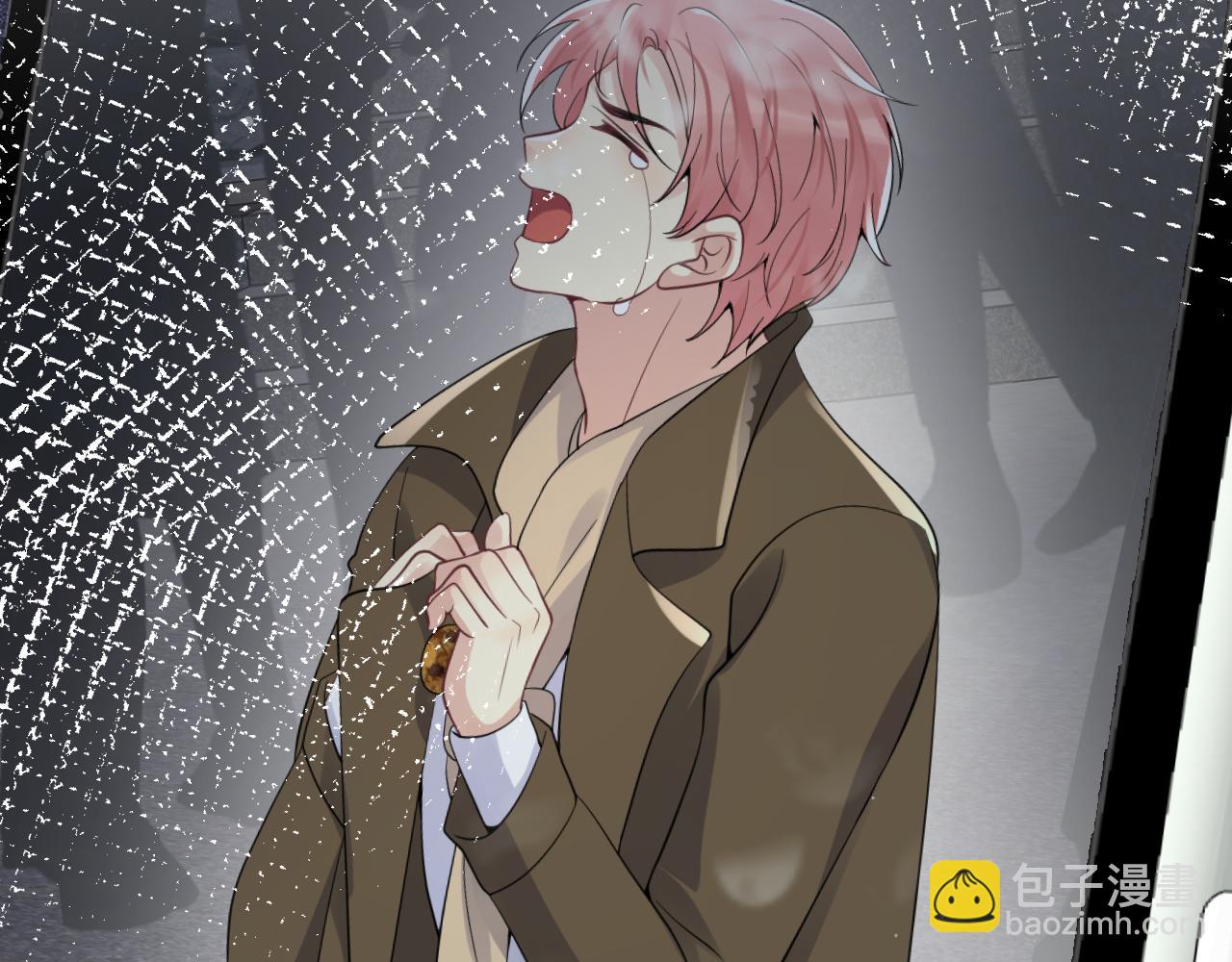 第29话 叶霆，你来晚了(1/3)-第30话