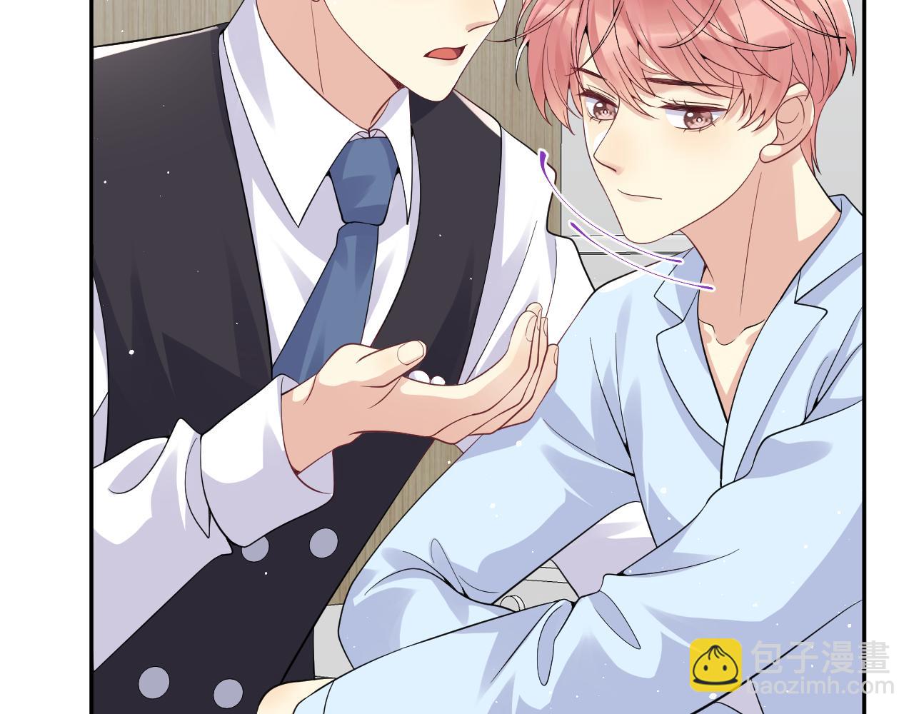 第31话 嘉立的抗拒(1/3)-第32话