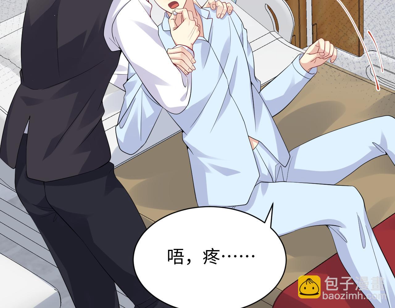 第31话 嘉立的抗拒(1/3)-第32话