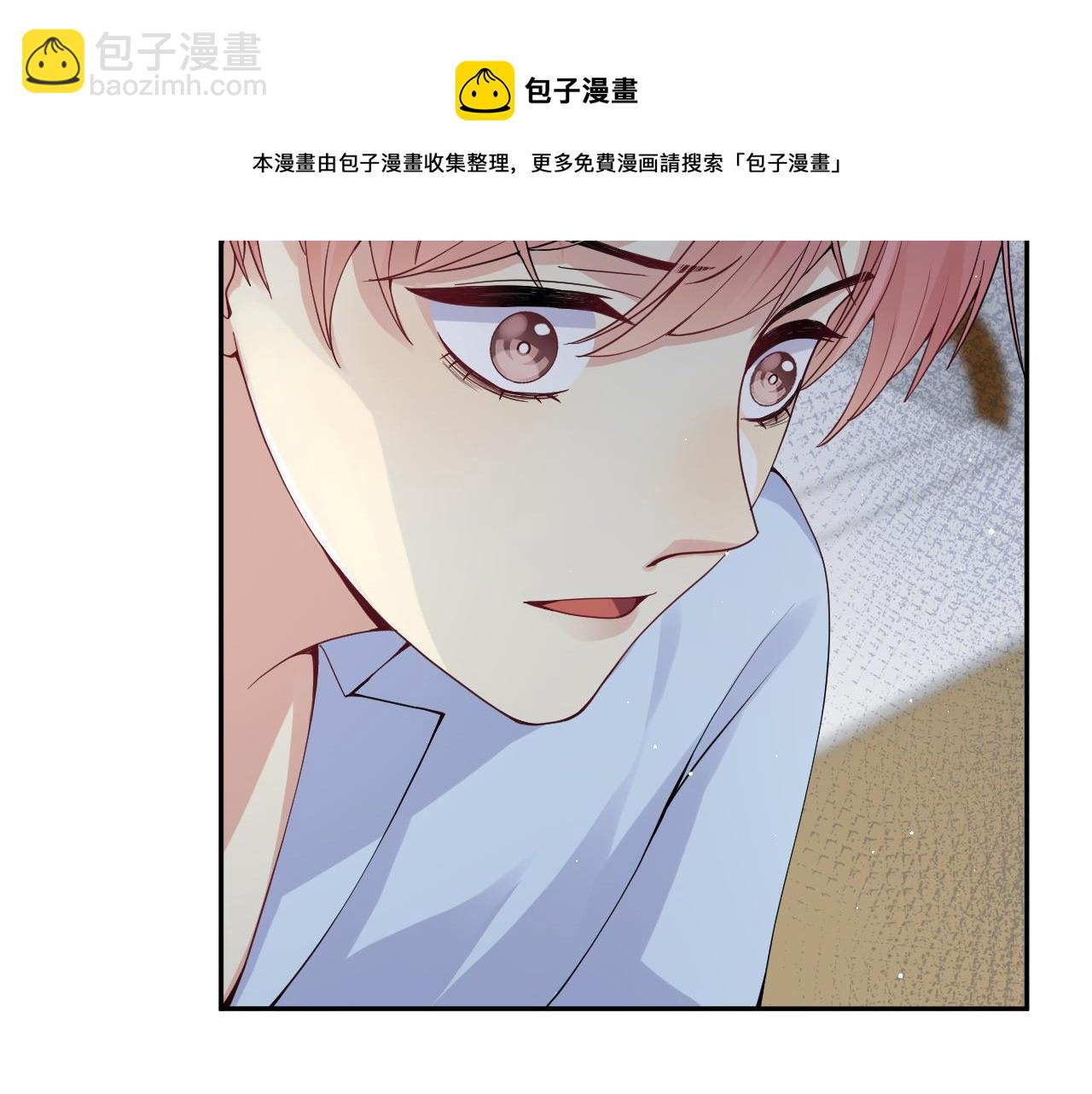 第31话 嘉立的抗拒(1/3)-第32话