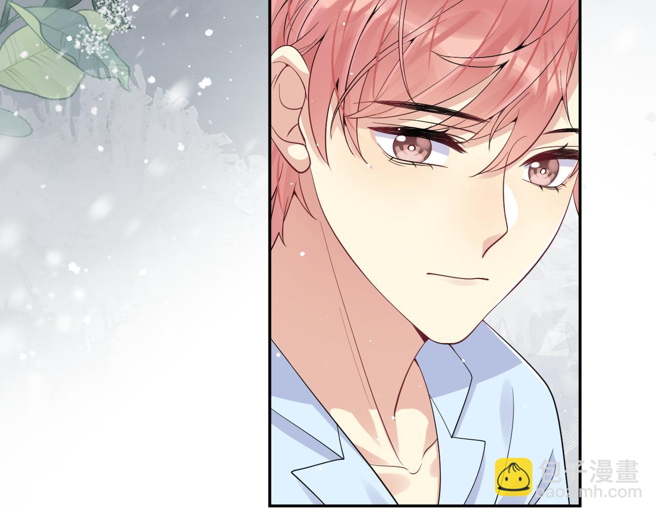 第31话 嘉立的抗拒(1/3)-第32话