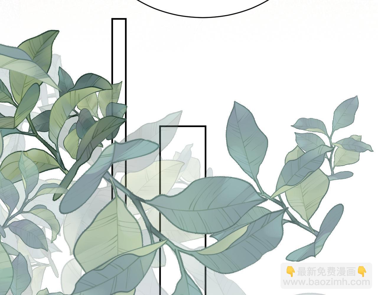 第33话 报复开始(1/3)-第34话